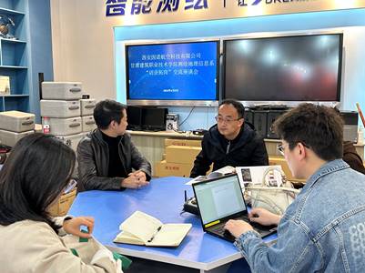 D928C3C8DBAD878967731B105F30B788