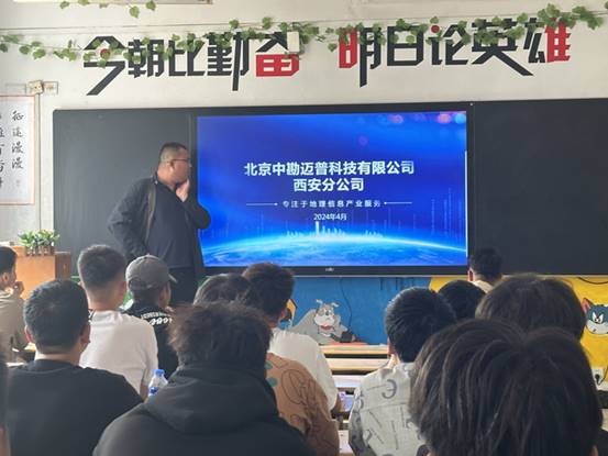 4b5e921a5799943de4310c495280df1f_750